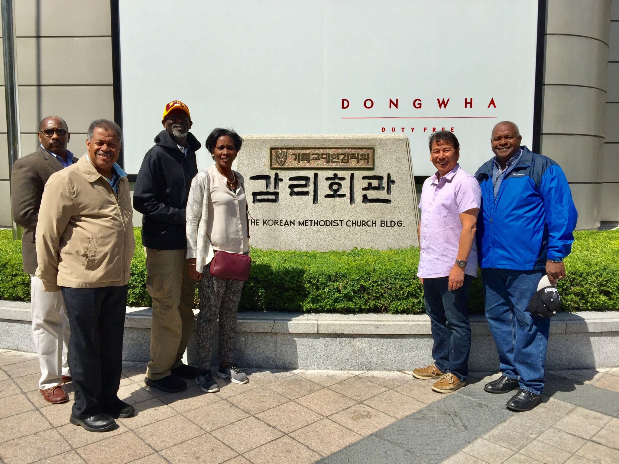 A Journey to South Korea Changes the Lives of Five Pastors